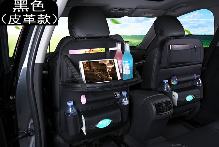 Universal Multifunctional Car Seat Bag with Foldable Table PU Leather Multi-pocket