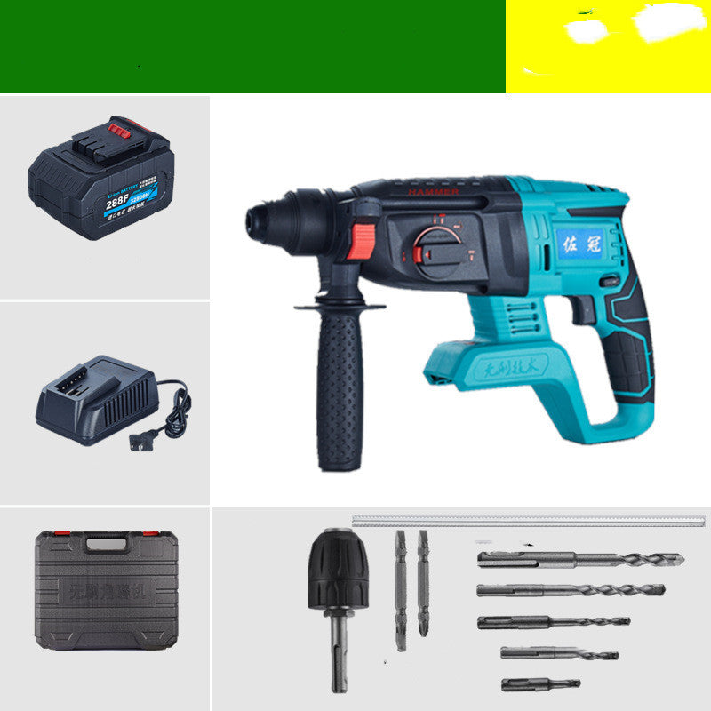 Three-Purpose Lithium Rechargeable Electric Hammer For High-Power Hammer, Pick And Drill