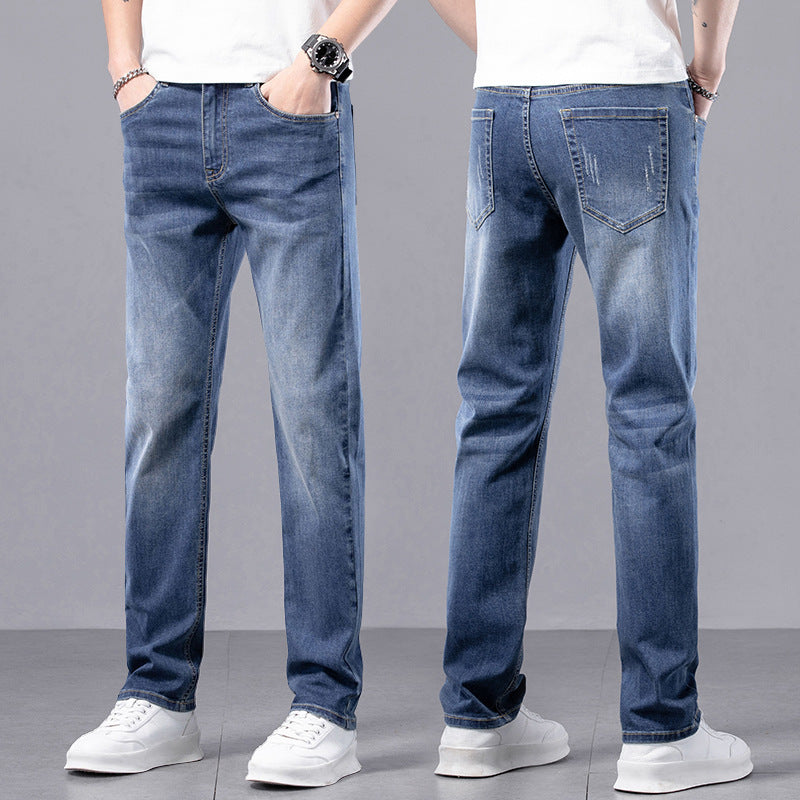 Men's Straight Slim Stretch Casual Pants