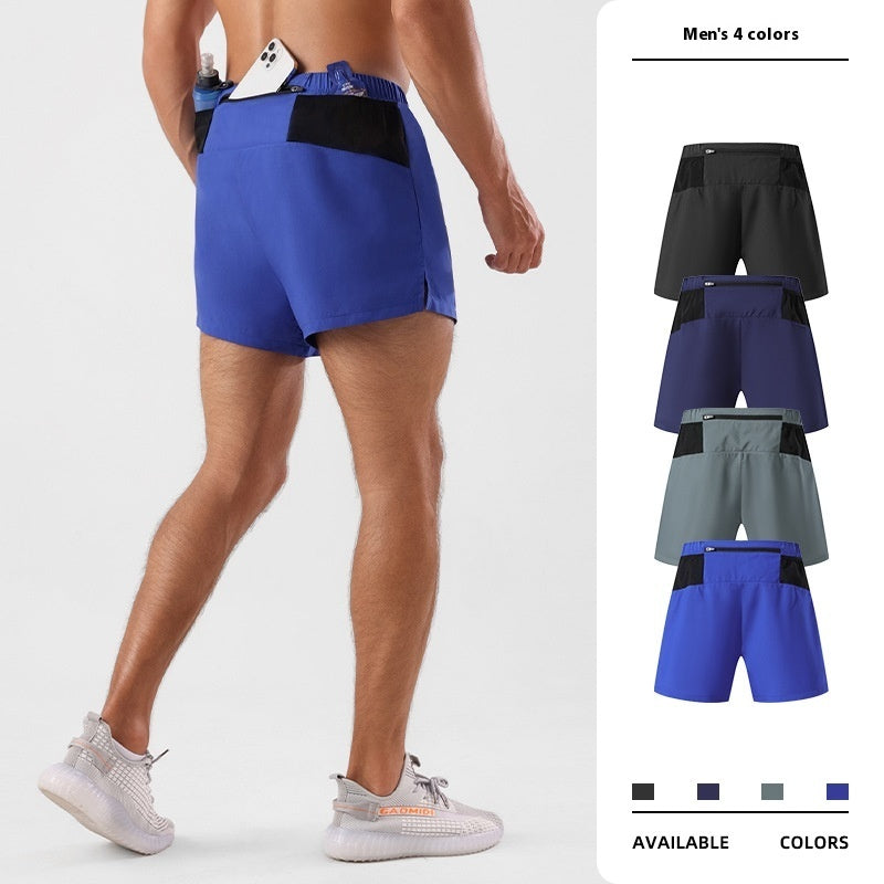 Exercise Shorts Men's Quick-drying Fitness Shorts Anti-exposure