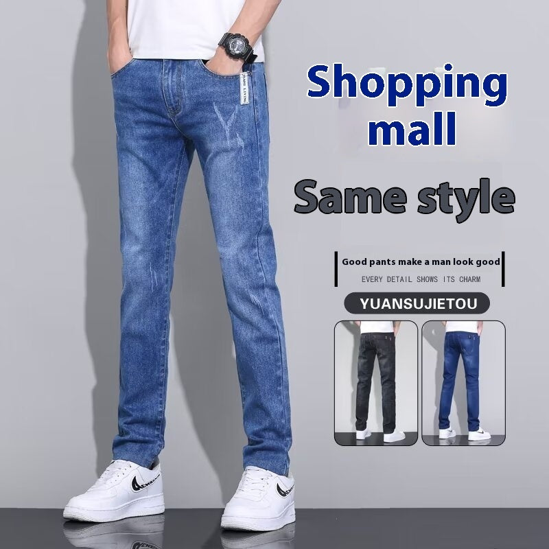 Spring And Autumn Washed Blue Jeans Men's Trendy Slim Trousers