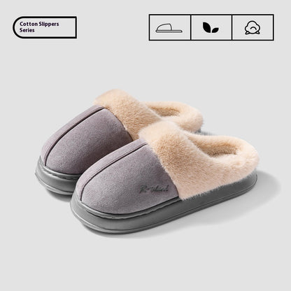 New Winter Cosy Warm Couple Style Concise Fluffy Slippers Women Men Non-slip Soft Slides Indoor Mule Ladies' Home Cotton Shoes