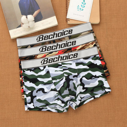 Men's Camouflage Comfortable Nylon Ice Silk Underwear