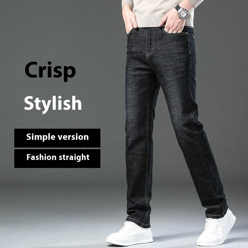 Men's Business Straight Loose Elastic Jeans