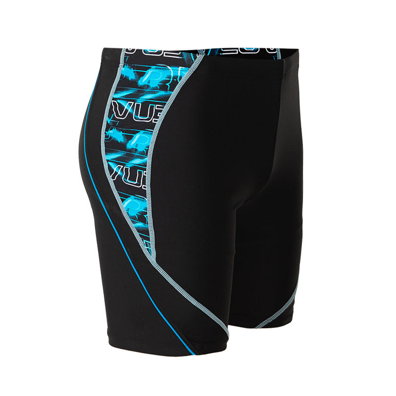 Professional Quick-drying Men's Swimming Trunks