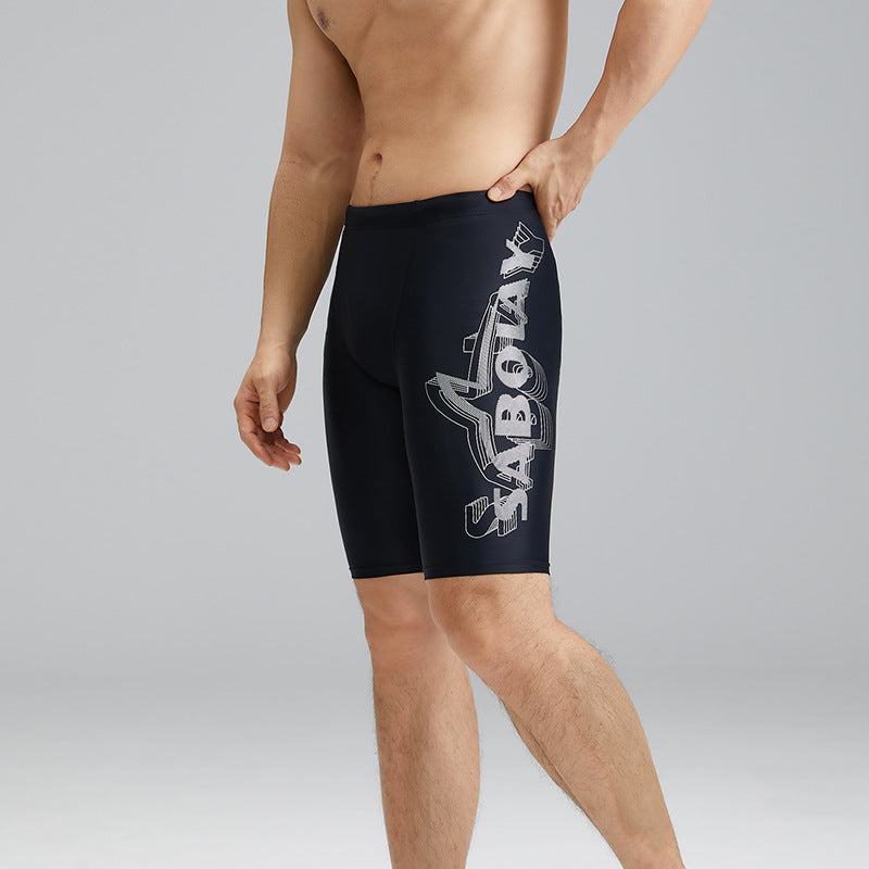 Tight Breathable Brocade Men's Swimming Trunks