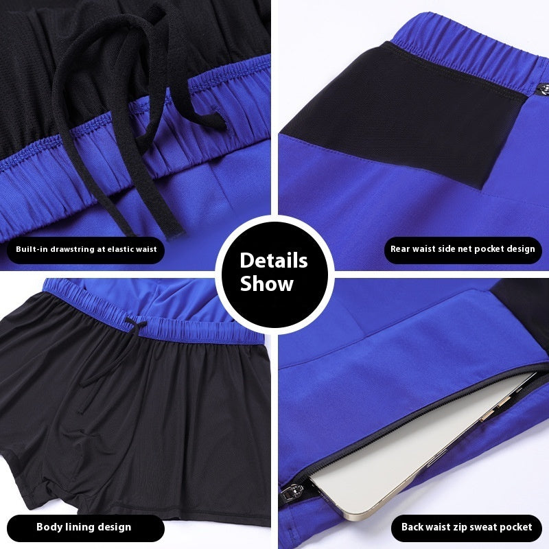 Exercise Shorts Men's Quick-drying Fitness Shorts Anti-exposure