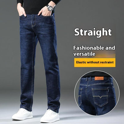 Men's Business Straight Loose Elastic Jeans