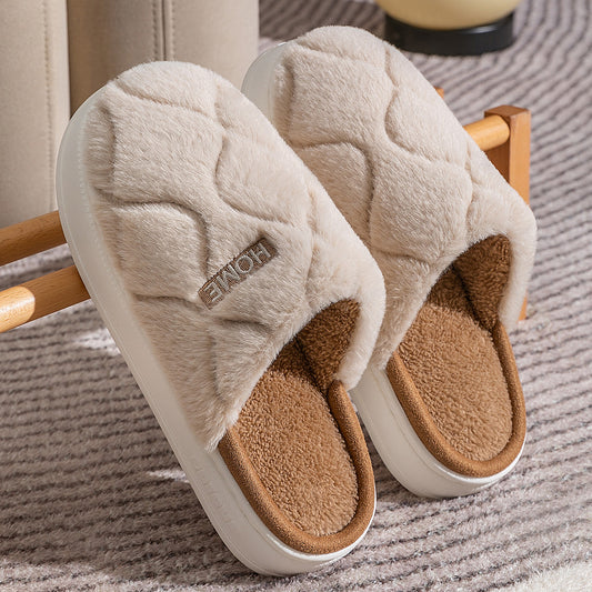 Plush Slippers Winter For Women Indoor Floor Bedroom Home Slipper Warm Solid House Shoes Men Couple