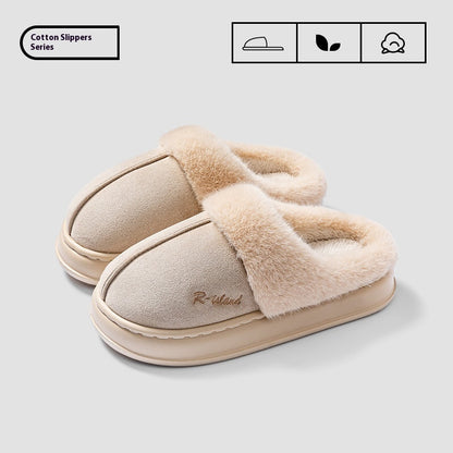 New Winter Cosy Warm Couple Style Concise Fluffy Slippers Women Men Non-slip Soft Slides Indoor Mule Ladies' Home Cotton Shoes