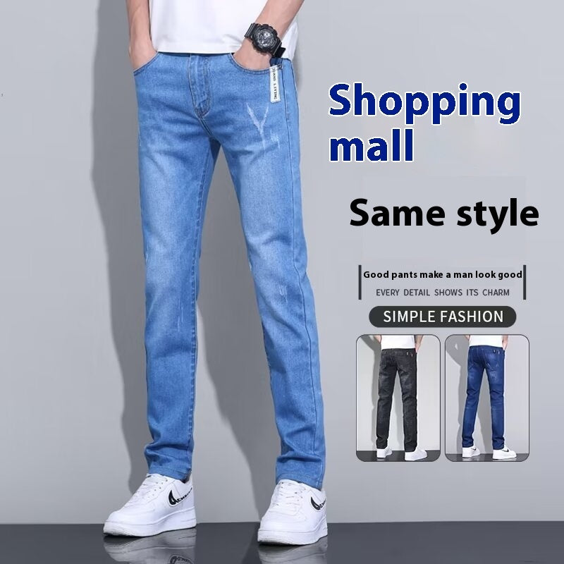 Spring And Autumn Washed Blue Jeans Men's Trendy Slim Trousers